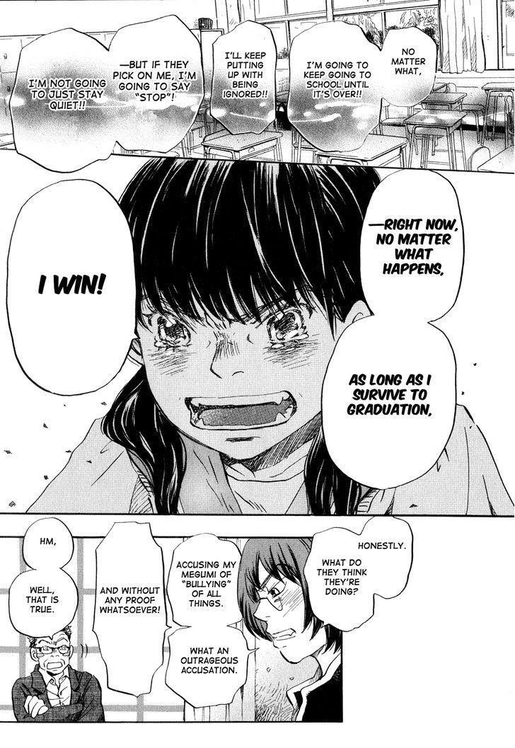 3-gatsu no Lion Chapter 69 - Page 15 in English