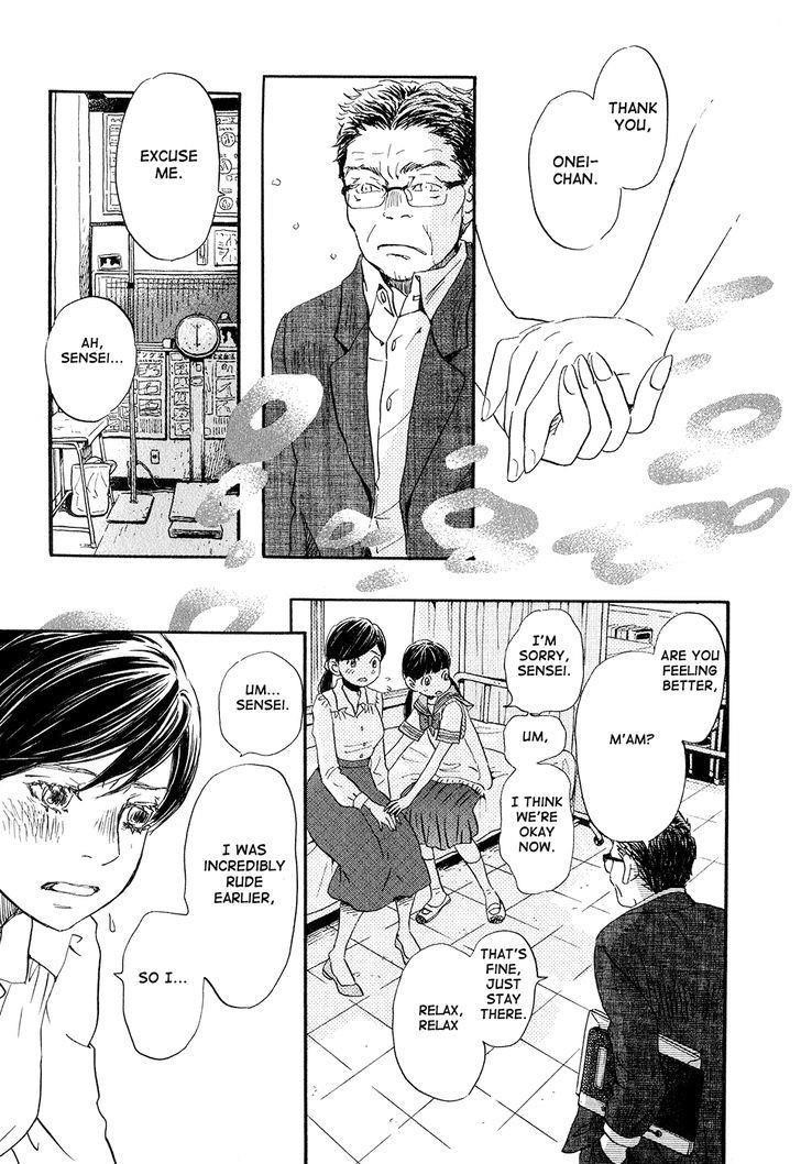 3-gatsu no Lion Chapter 69 - Page 19 in English
