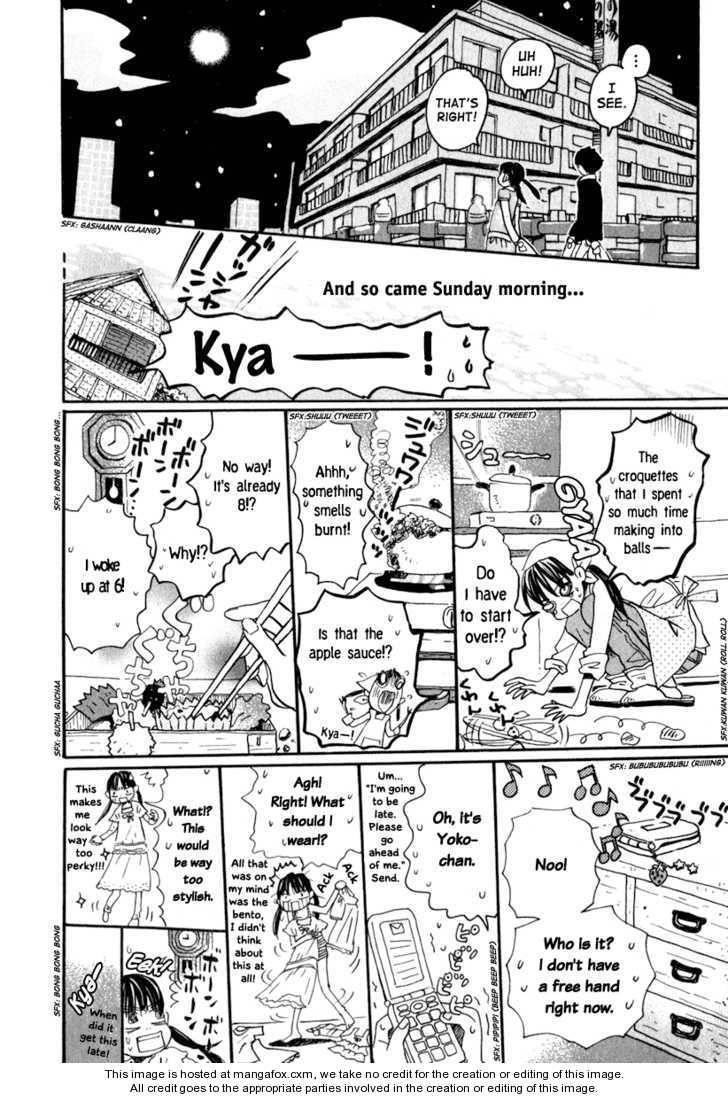 3-gatsu no Lion Chapter 7 - Page 11 in English