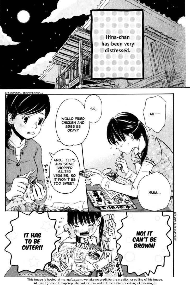 3-gatsu no Lion Chapter 7 - Page 4 in English