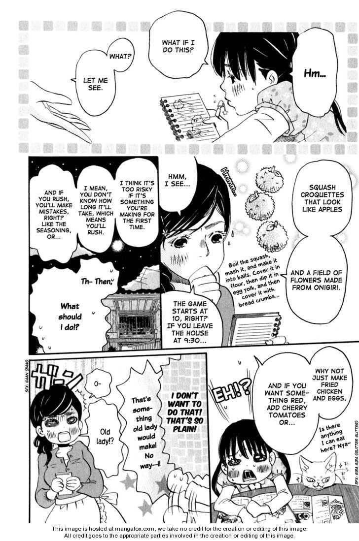 3-gatsu no Lion Chapter 7 - Page 7 in English