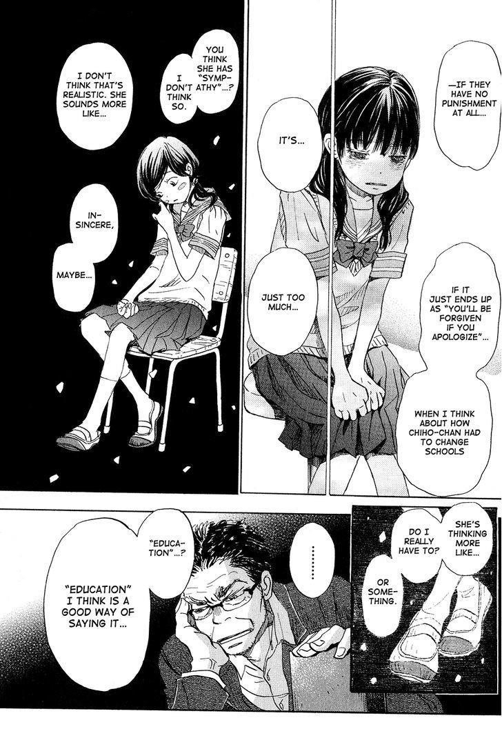 3-gatsu no Lion Chapter 70 - Page 10 in English