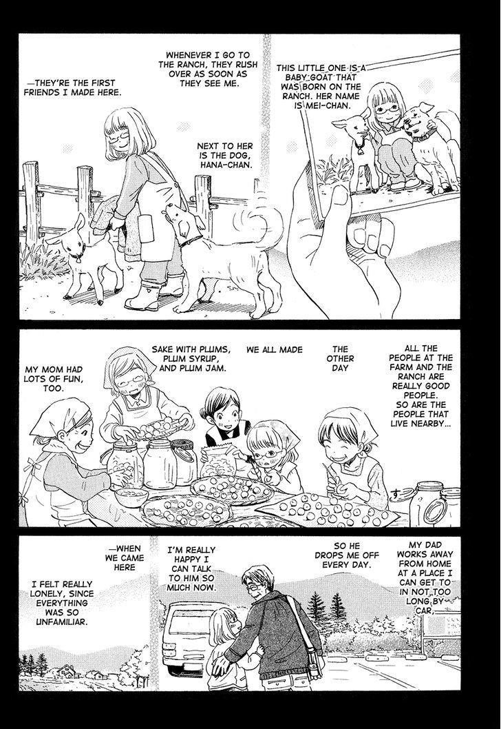 3-gatsu no Lion Chapter 70 - Page 13 in English