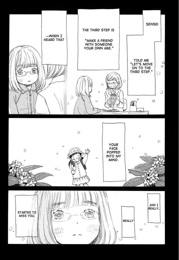 3-gatsu no Lion Chapter 70 - Page 15 in English