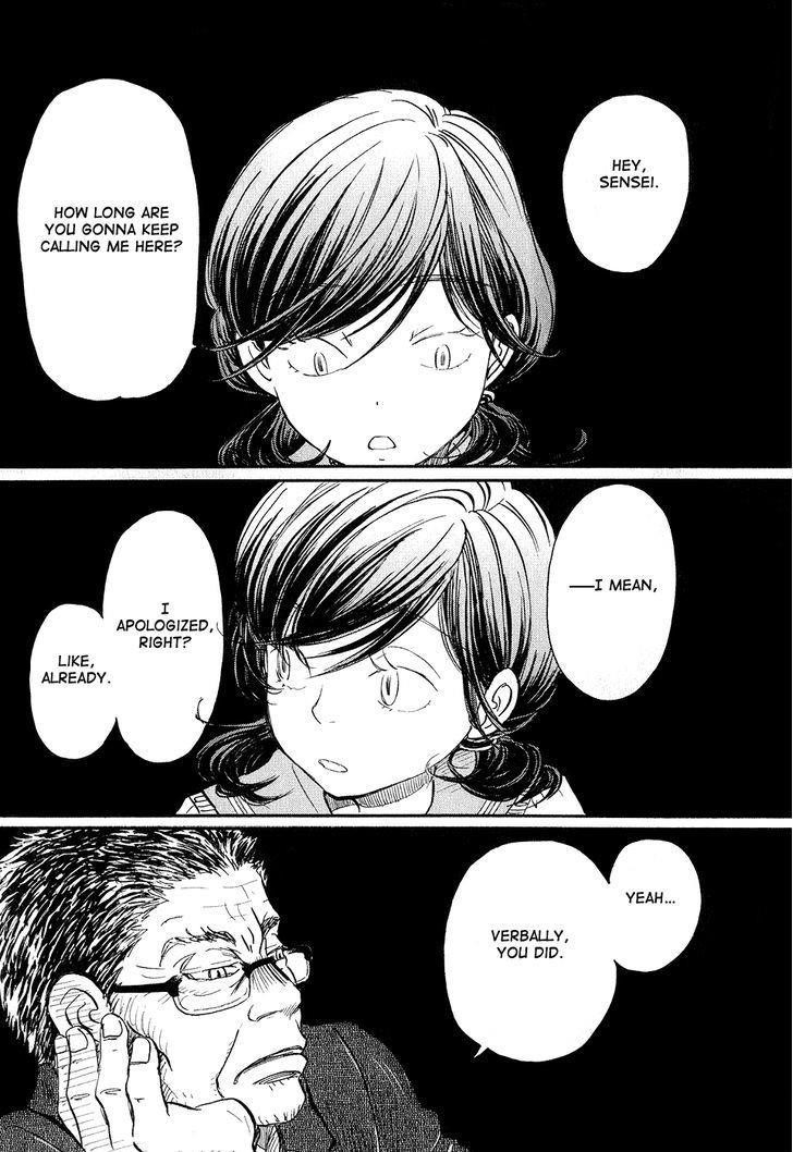 3-gatsu no Lion Chapter 70 - Page 3 in English