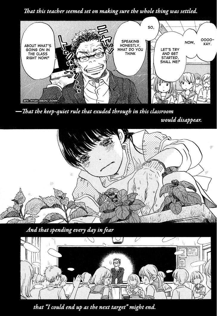 3-gatsu no Lion Chapter 70 - Page 8 in English