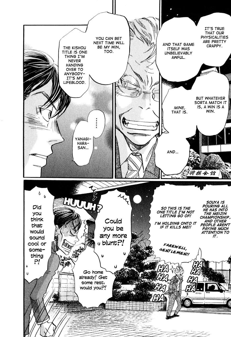 3-gatsu no Lion Chapter 72 - Page 6 in English