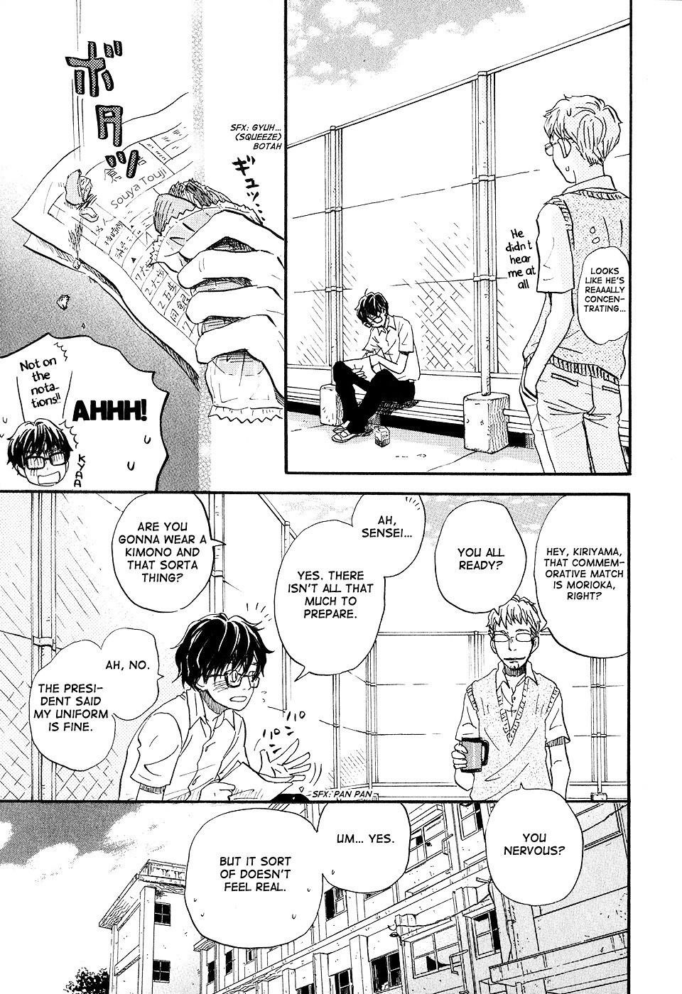 3-gatsu no Lion Chapter 72 - Page 9 in English