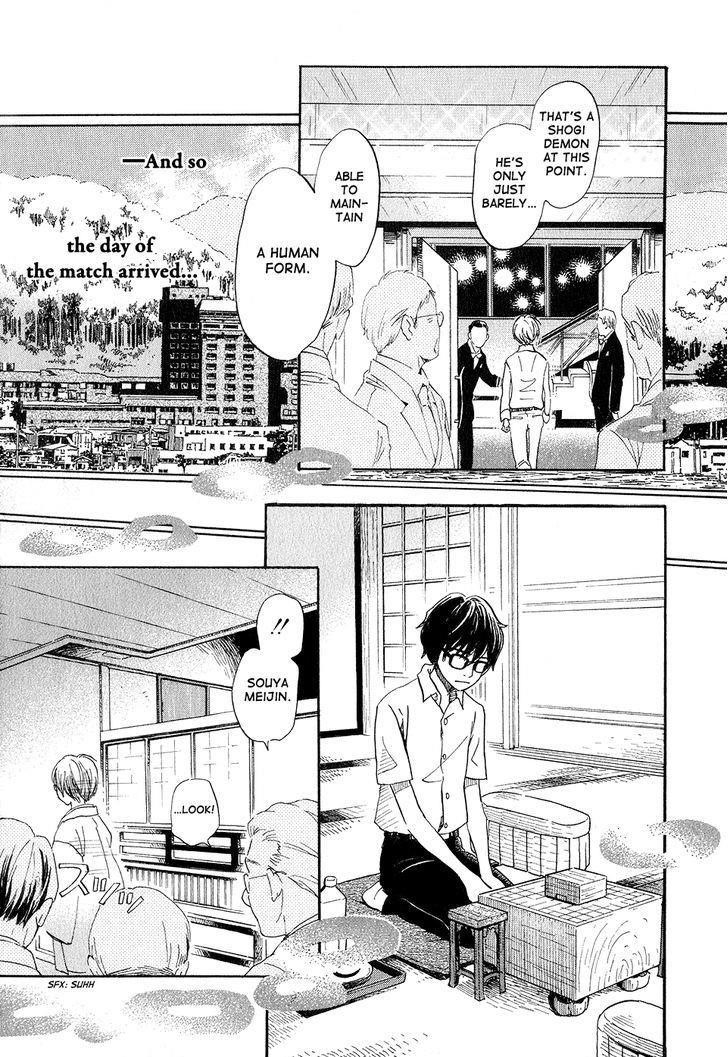 3-gatsu no Lion Chapter 73 - Page 15 in English