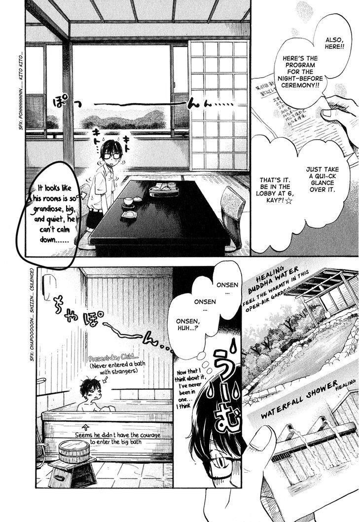 3-gatsu no Lion Chapter 73 - Page 5 in English