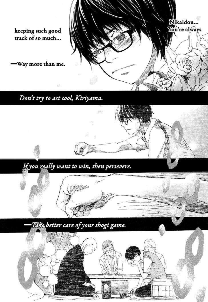 3-gatsu no Lion Chapter 73 - Page 8 in English