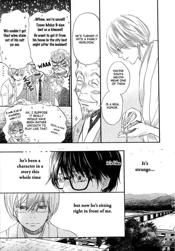 3-gatsu no Lion Chapter 74 - Page 14 in English
