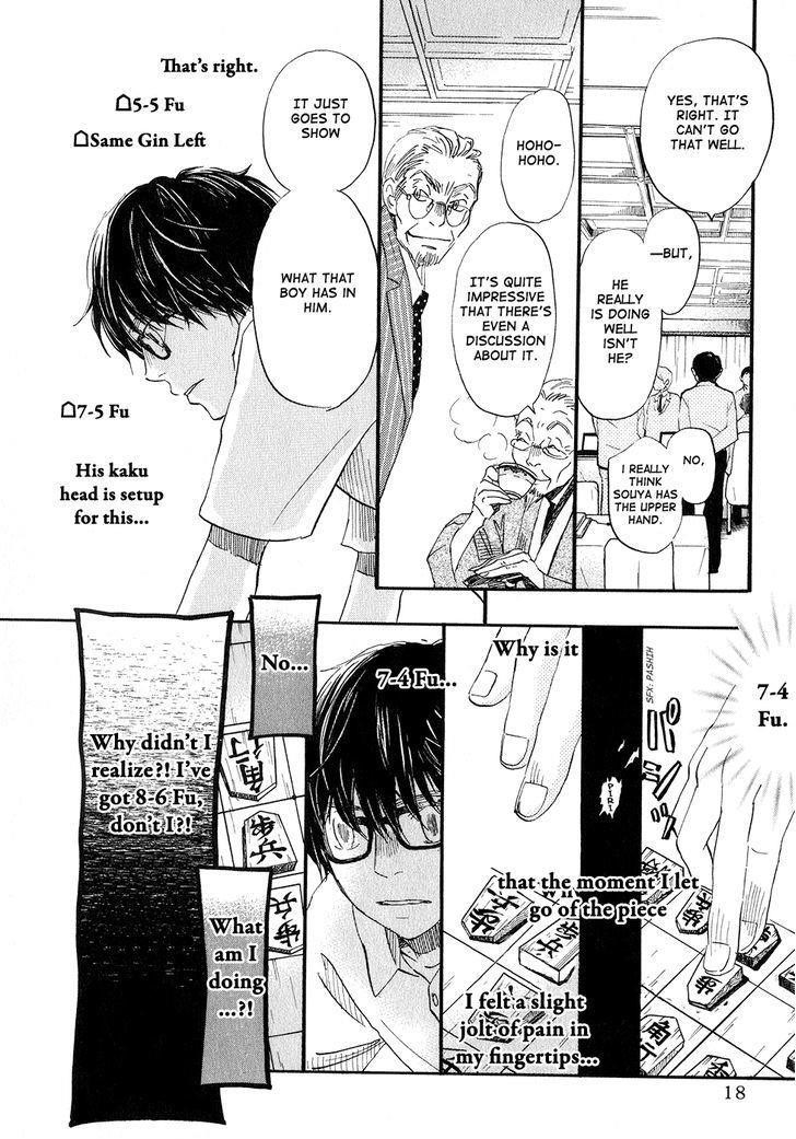 3-gatsu no Lion Chapter 74 - Page 19 in English