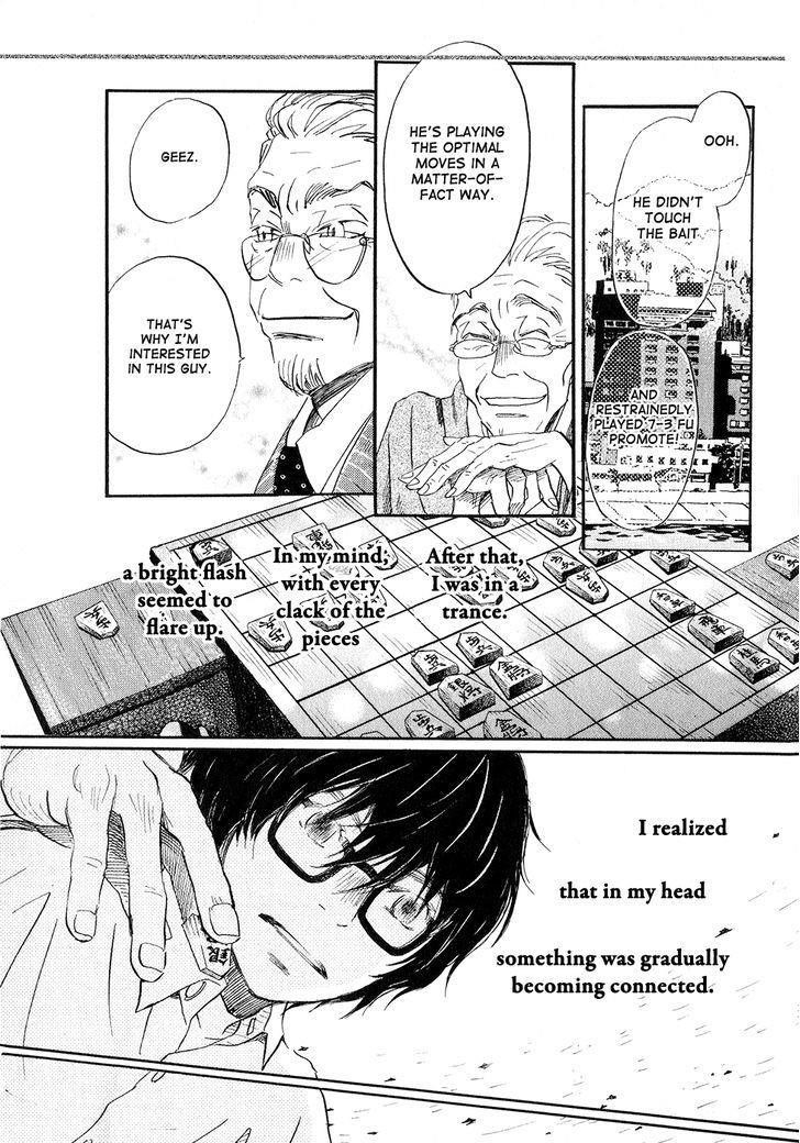 3-gatsu no Lion Chapter 74 - Page 25 in English