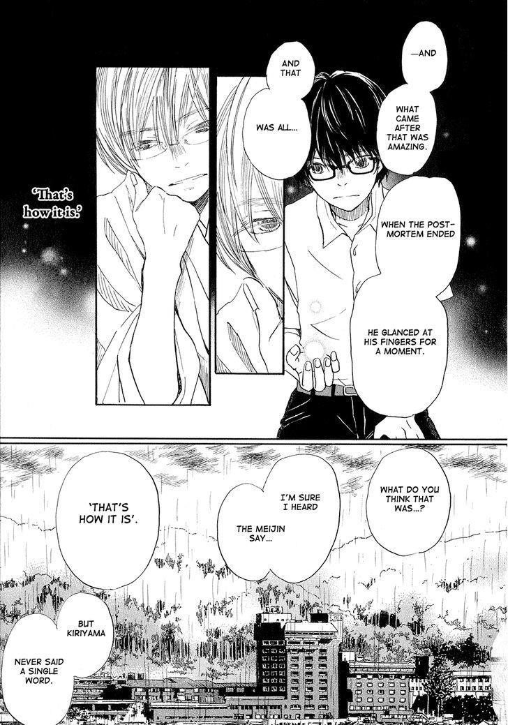 3-gatsu no Lion Chapter 75 - Page 11 in English