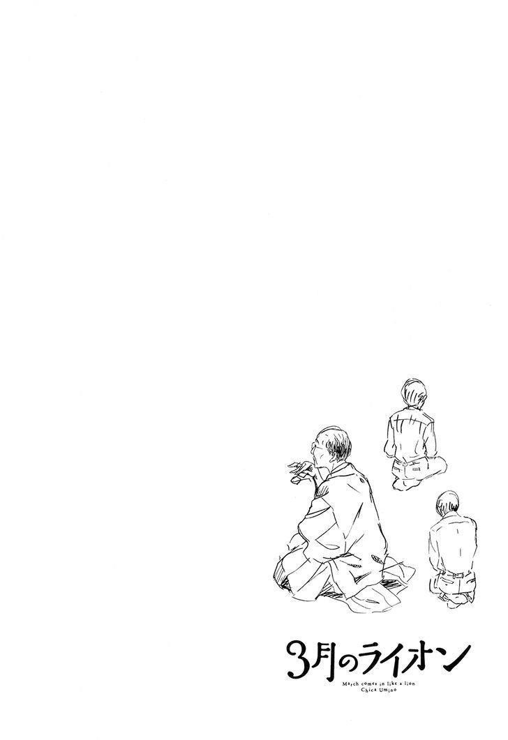3-gatsu no Lion Chapter 75 - Page 18 in English