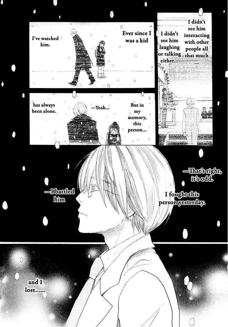 3-gatsu no Lion Chapter 75 - Page 6 in English