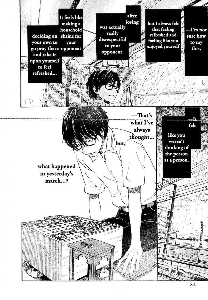 3-gatsu no Lion Chapter 75 - Page 8 in English