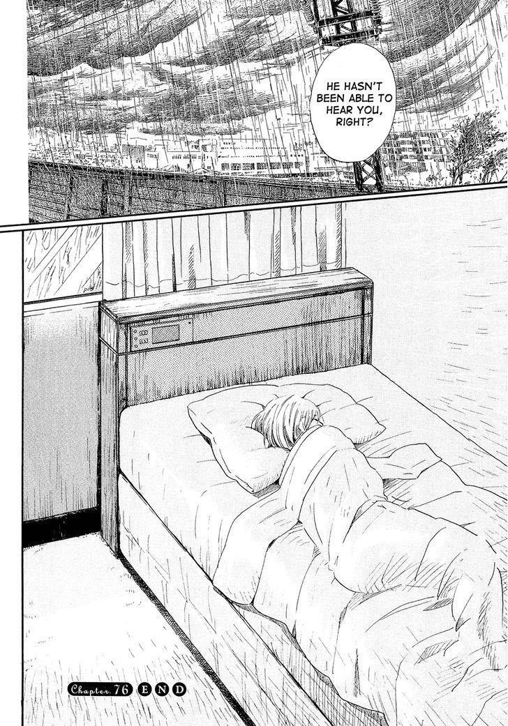 3-gatsu no Lion Chapter 76 - Page 15 in English