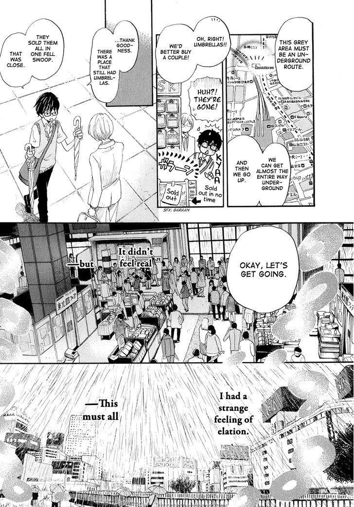 3-gatsu no Lion Chapter 76 - Page 6 in English