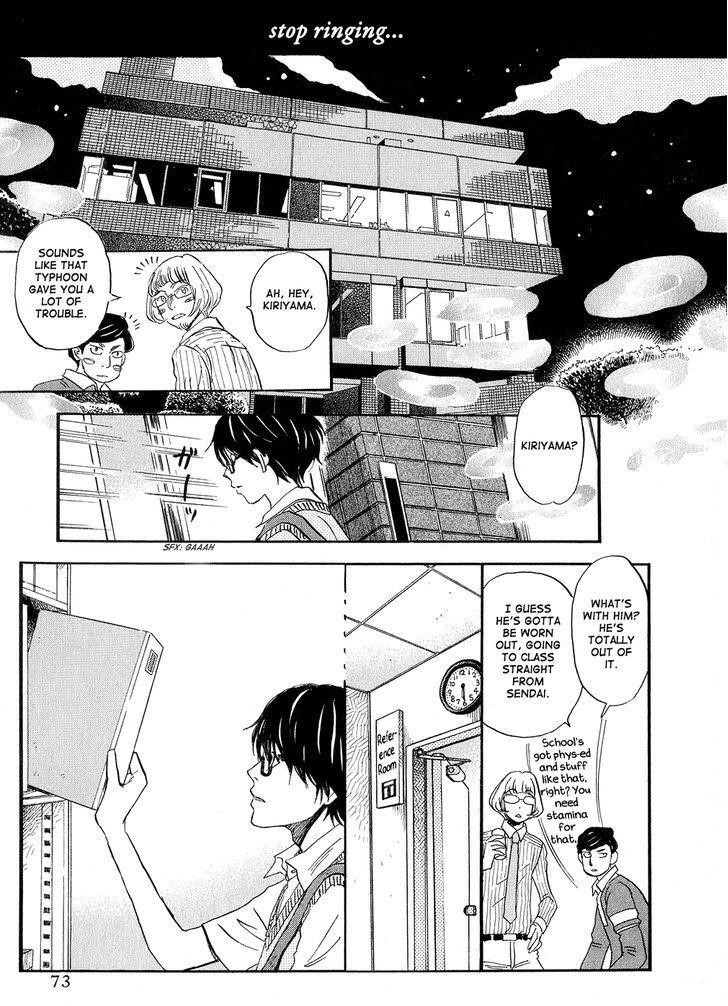 3-gatsu no Lion Chapter 77 - Page 13 in English