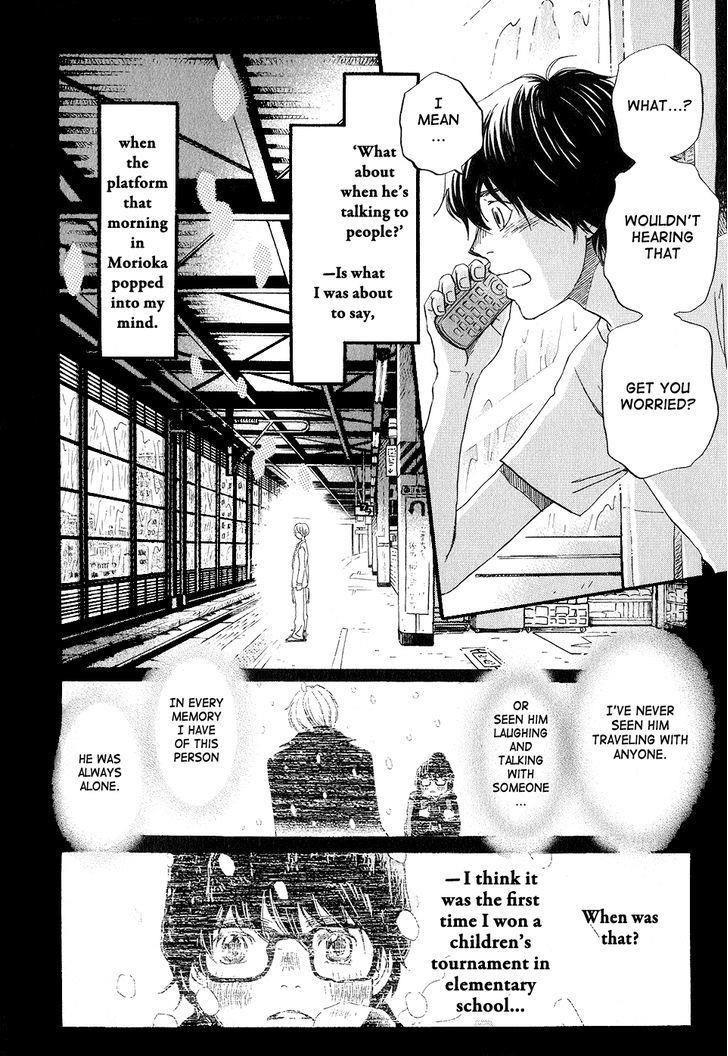 3-gatsu no Lion Chapter 77 - Page 4 in English