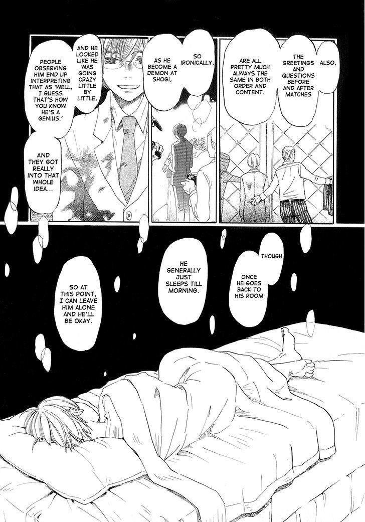3-gatsu no Lion Chapter 77 - Page 7 in English