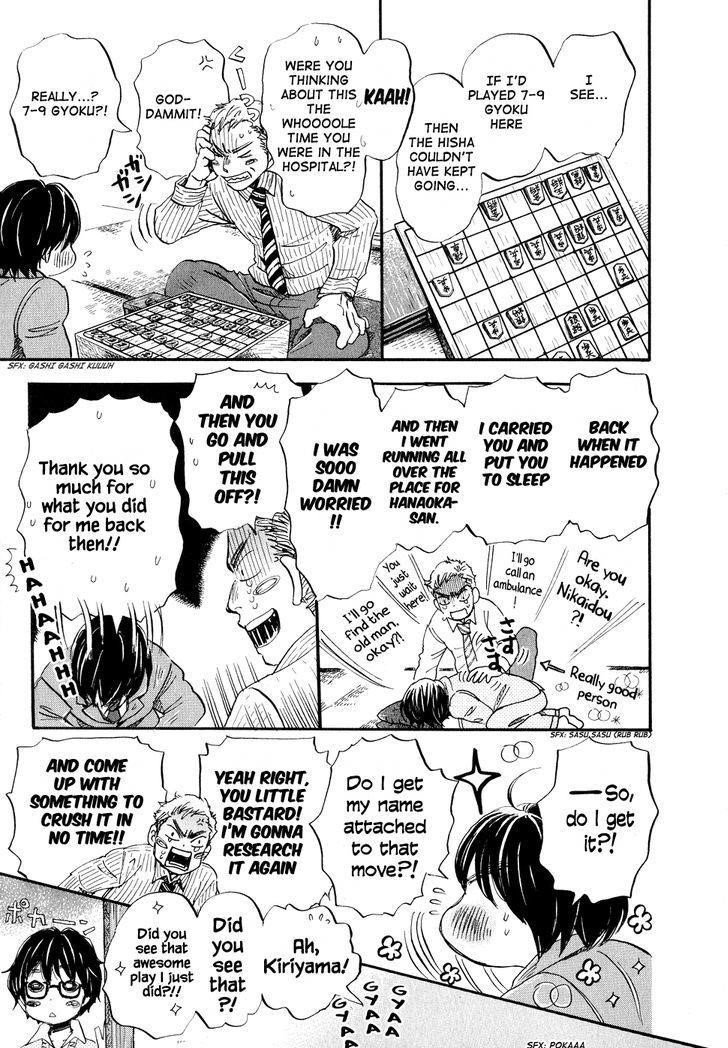 3-gatsu no Lion Chapter 78 - Page 13 in English