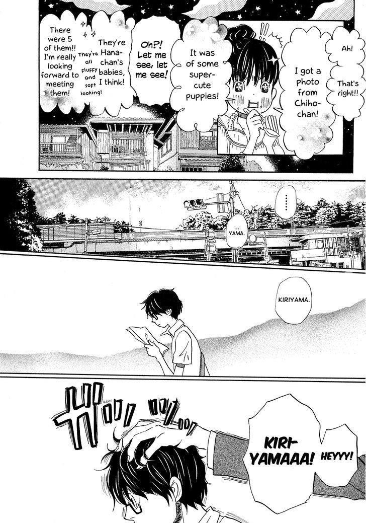 3-gatsu no Lion Chapter 78 - Page 6 in English