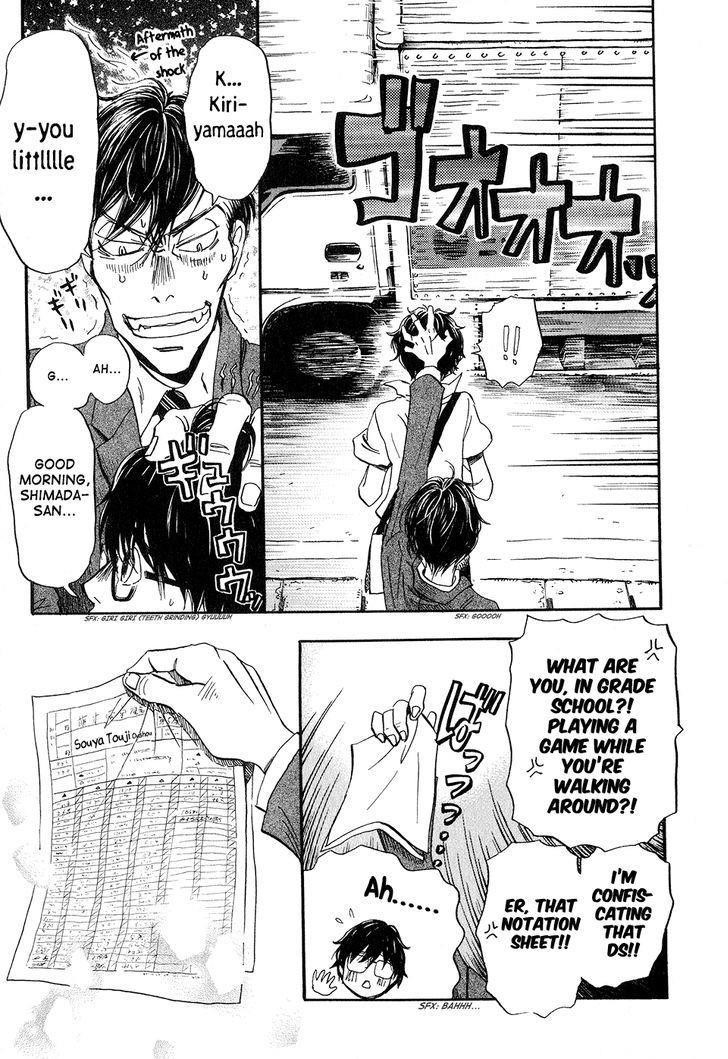 3-gatsu no Lion Chapter 78 - Page 7 in English