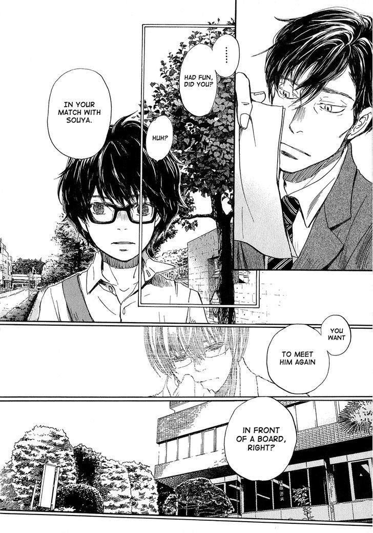 3-gatsu no Lion Chapter 78 - Page 8 in English