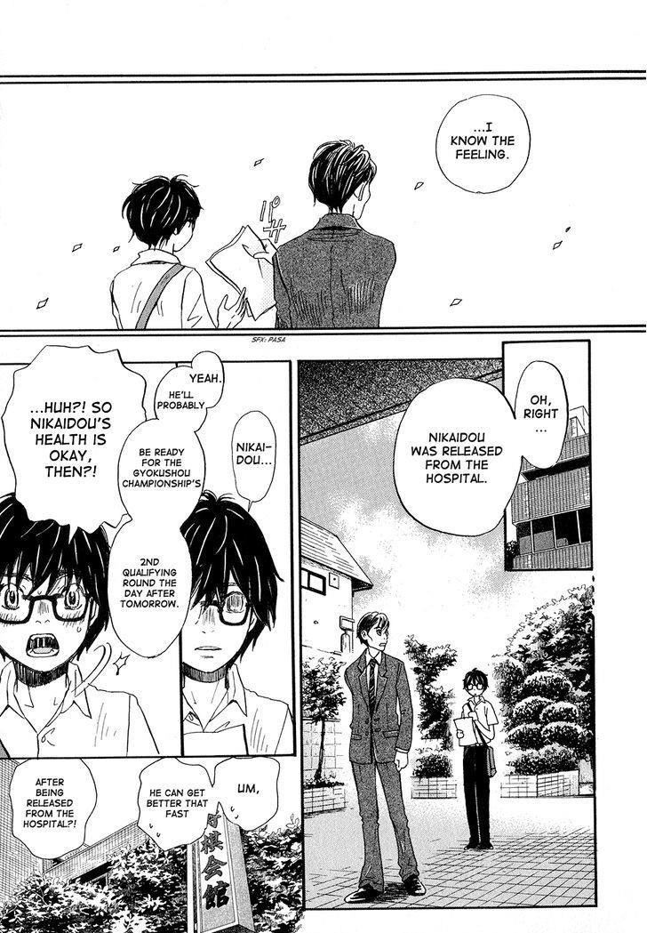 3-gatsu no Lion Chapter 78 - Page 9 in English
