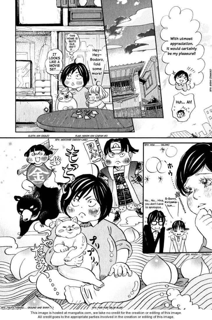 3-gatsu no Lion Chapter 8 - Page 11 in English