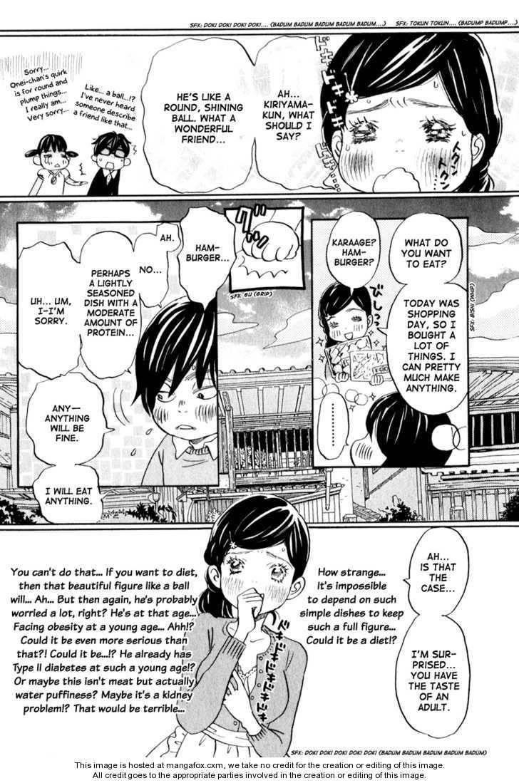 3-gatsu no Lion Chapter 8 - Page 12 in English