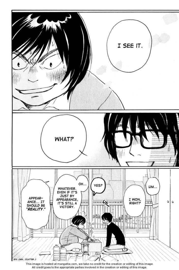 3-gatsu no Lion Chapter 8 - Page 3 in English