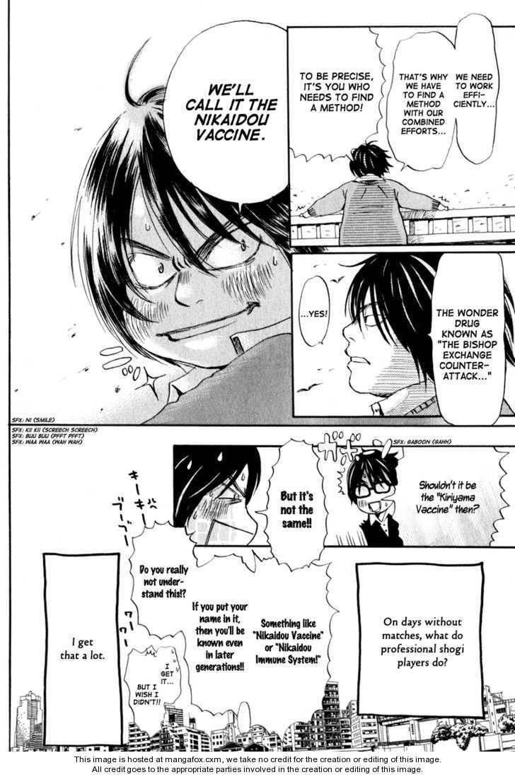 3-gatsu no Lion Chapter 8 - Page 5 in English