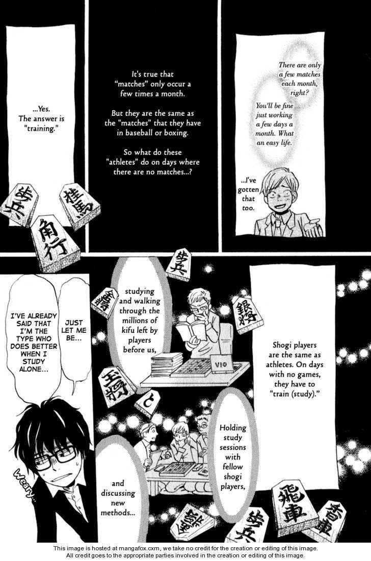 3-gatsu no Lion Chapter 8 - Page 6 in English