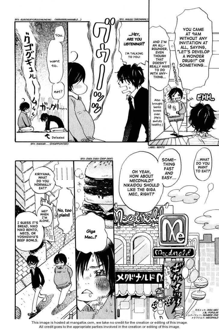 3-gatsu no Lion Chapter 8 - Page 7 in English