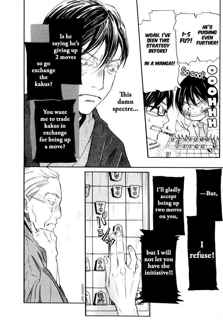 3-gatsu no Lion Chapter 80 - Page 10 in English