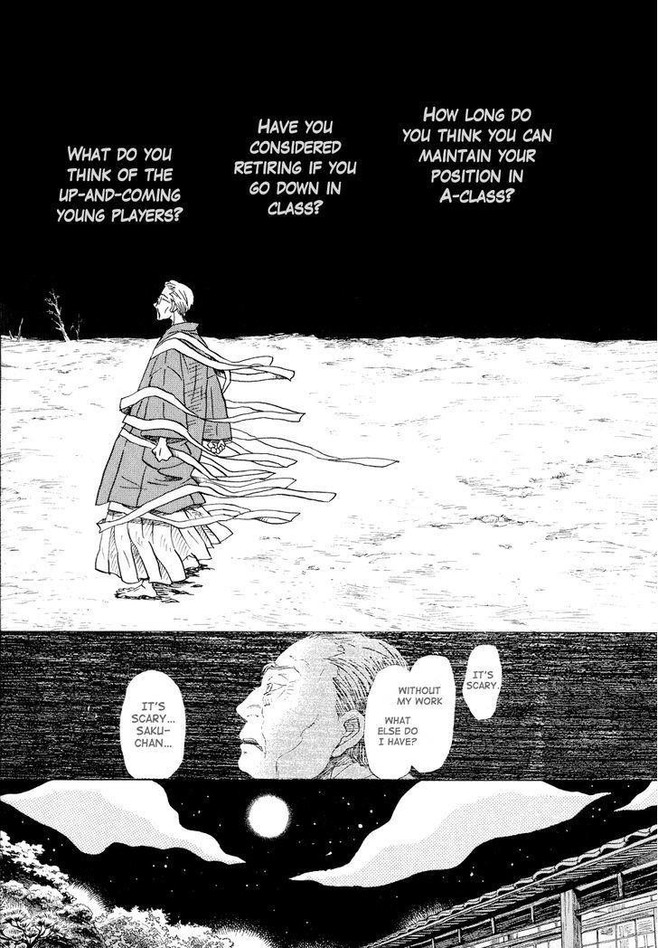 3-gatsu no Lion Chapter 80 - Page 15 in English