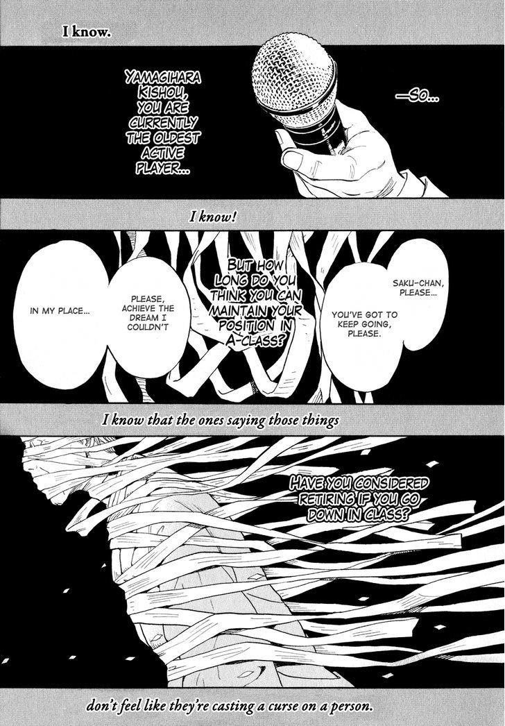 3-gatsu no Lion Chapter 80 - Page 3 in English