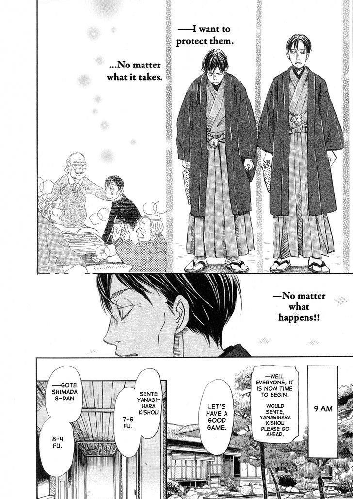 3-gatsu no Lion Chapter 80 - Page 8 in English