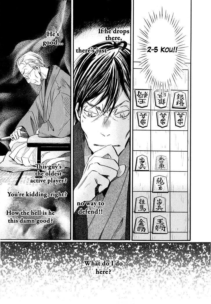 3-gatsu no Lion Chapter 81 - Page 3 in English