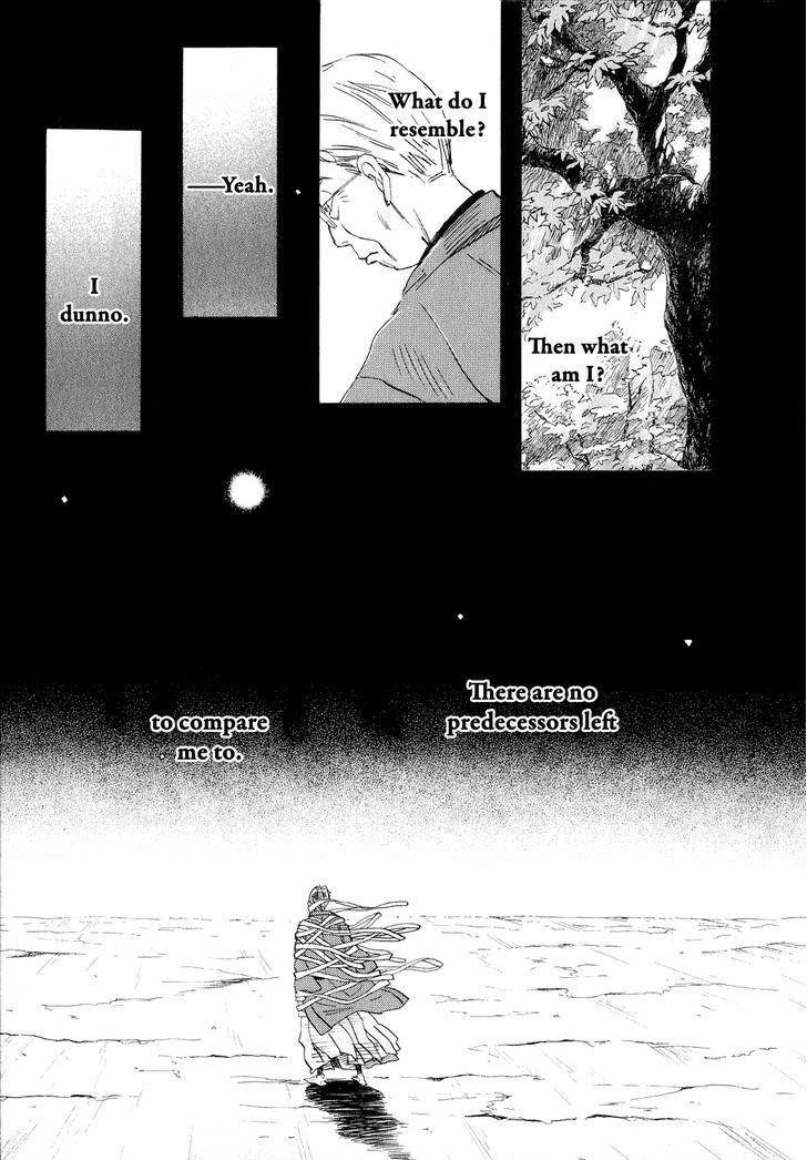 3-gatsu no Lion Chapter 81 - Page 7 in English
