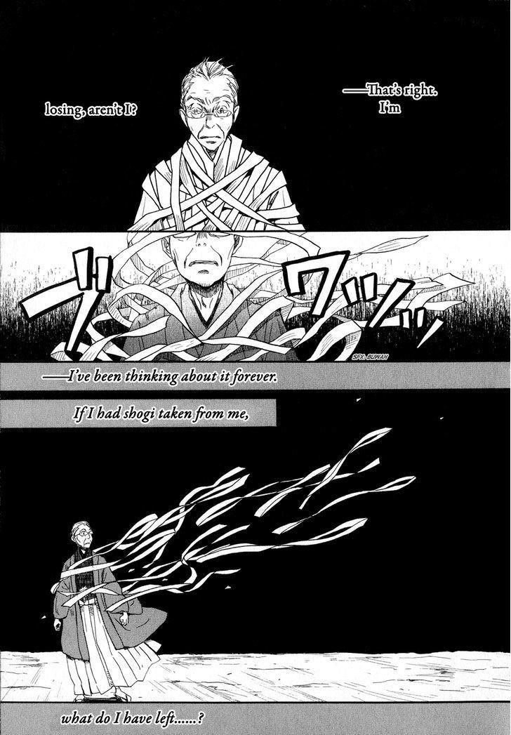 3-gatsu no Lion Chapter 81 - Page 9 in English