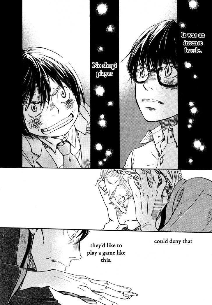 3-gatsu no Lion Chapter 82 - Page 4 in English