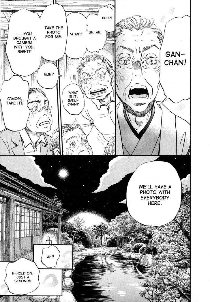 3-gatsu no Lion Chapter 82 - Page 7 in English