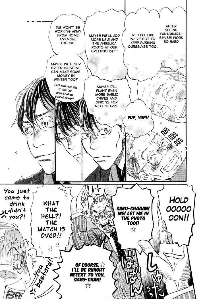 3-gatsu no Lion Chapter 82 - Page 9 in English