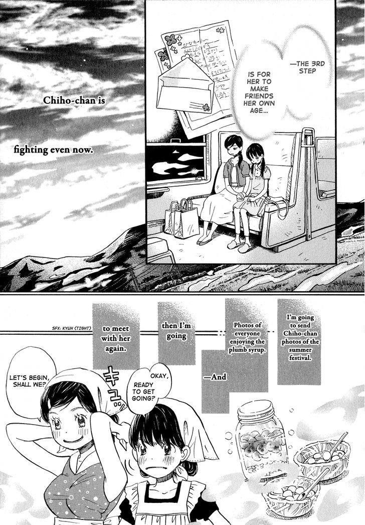3-gatsu no Lion Chapter 83 - Page 11 in English