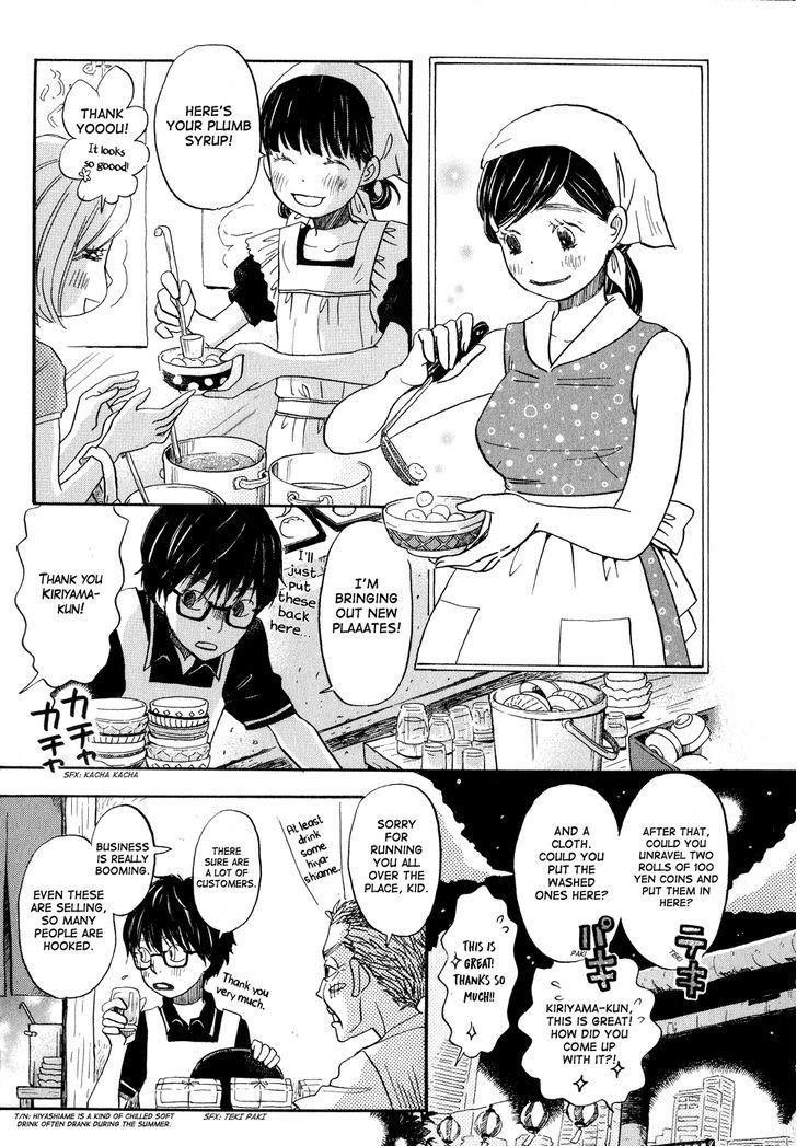3-gatsu no Lion Chapter 83 - Page 13 in English